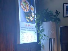 -满乡小馆