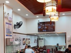 -蔡林记(胭脂路店)