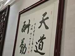 -一江水食府(后湖店)