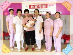 点击看大图 -佳宝全套房精品月子会所(大华店)