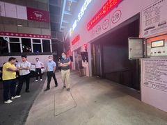 -梅林生活中心