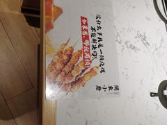 -关东小磨东北菜(漕河泾印象城店)