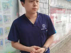 -安安宠医·臻爱宠物医院·宠保定点(营门口路分院)