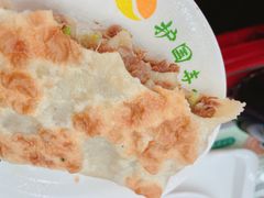 -护国寺小吃(地安门店)