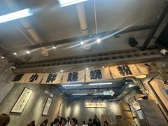 -螺小胖柳州螺蛳粉(钟楼总店)
