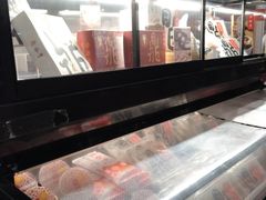 -鼎泰丰(渔阳店)