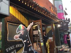 -401餐厅(弘大店)