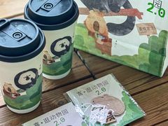 -喜茶(深圳福田星河COCO Park店)