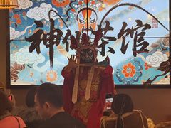 -重庆十八梯传统风貌区