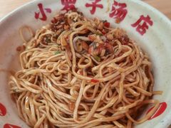 -小罗子汤店(大士院总店)