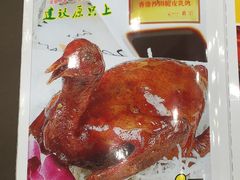 -壹厨饭店(五羊店)