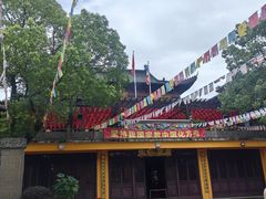 -会龙寺
