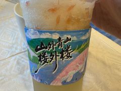 -楼外楼(西湖景区孤山路店)