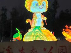 -桂溪生态公园