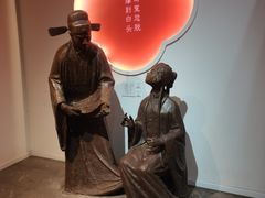 -明代监狱