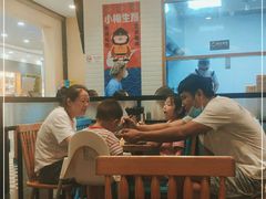 -小杨生煎(南汇欧尚店)