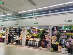 -三旗百汇商品城