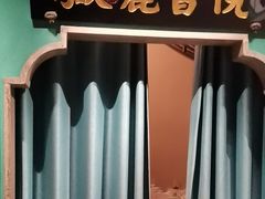 -佬麻雀·剁椒鱼头(京基KK One店)