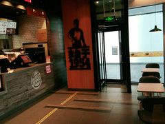 门面-汉堡王(北京三里屯购物中心)