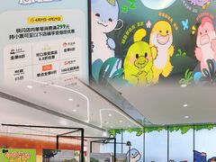 -凯德MALL(西直门店)