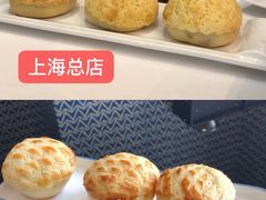 -喜粤8号(四海唐人街店)