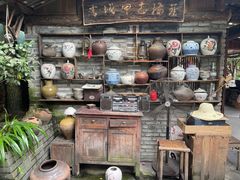 -青城甲(青城山店)