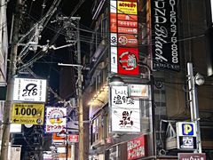 -心斋桥