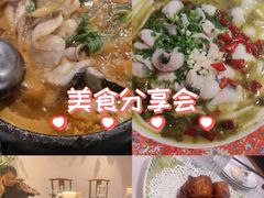 -春天里餐厅(西田城店)