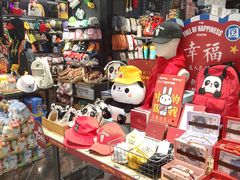 -酷乐潮玩(凯德MALL西直门店)