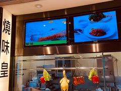 -英皇美食坊(英皇娱乐酒店内)