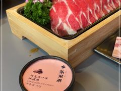 -湊湊火锅·茶憩(南京万象天地店)