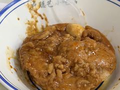 -卢聪艺小吃店(阳翟总店)