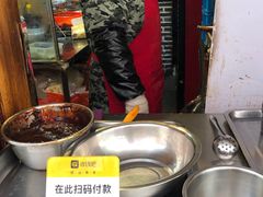 -玛马艾脆皮水磨年糕(湖北路87-89小区店)