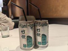 -阿露佳·舌尖上的安吉菜