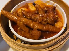 -金鼎轩(亚运村店)