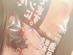-一蘭拉面(铜锣湾店)