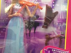 -玩具反斗城(海港城店)