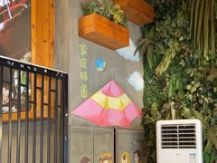-全聚贤餐厅·湖北家常菜(沙湖店)