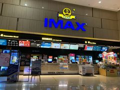 -万达影城(江北万达广场IMAX店)
