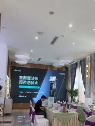 -深圳美莱医疗美容医院