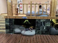 -兴芮温泉度假区