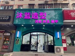 -中国农业大学(西校区)