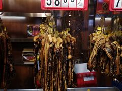 -皇上皇腊味店(下九路店)