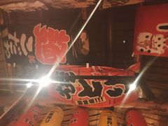 -醉虎传(南锣鼓巷店)