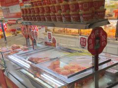 -味多美(江安路店)