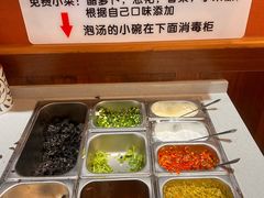 -梅溪·小伙子干挑面(安吉总店)