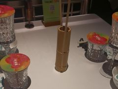 -桂满陇·海市蜃楼·黑金(国金店)