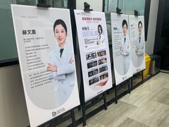 -牙博士口腔品牌连锁(城区店)