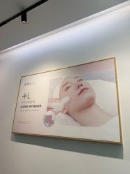 -清颜堂丨分子祛痘·功效美肤
