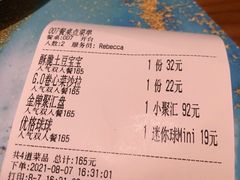 -HELLO MUSAE 拾光缪斯餐厅·纯正希腊风味(苏州中心店)